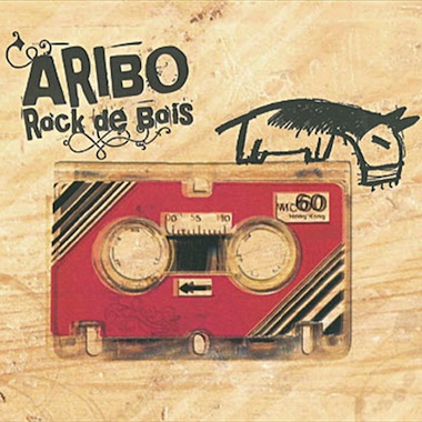 Aribo